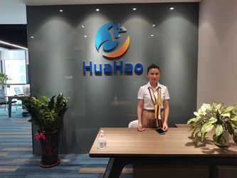 Shenzhen Huahao Gaosheng Technology Co., Ltd Компании