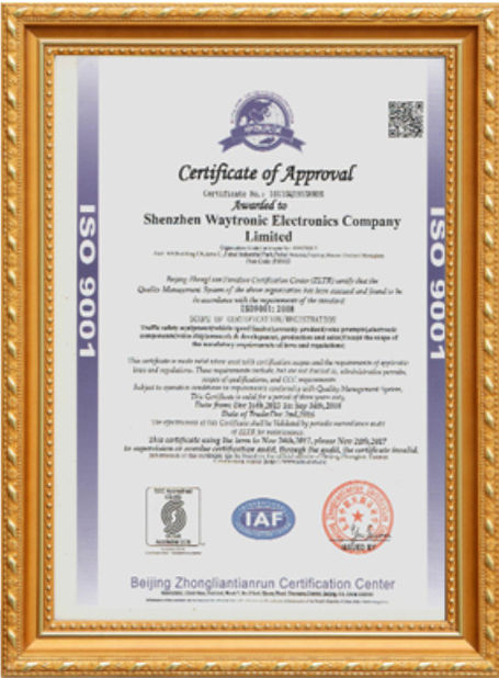 Китай Shenzhen Huahao Gaosheng Technology Co., Ltd Сертификаты